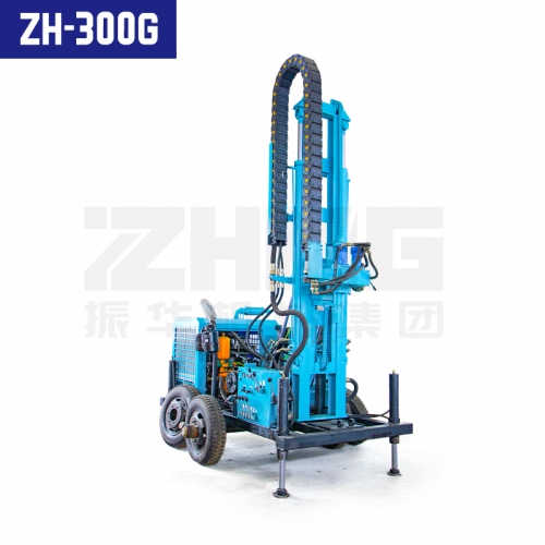 ZH-300G水氣兩用鉆機